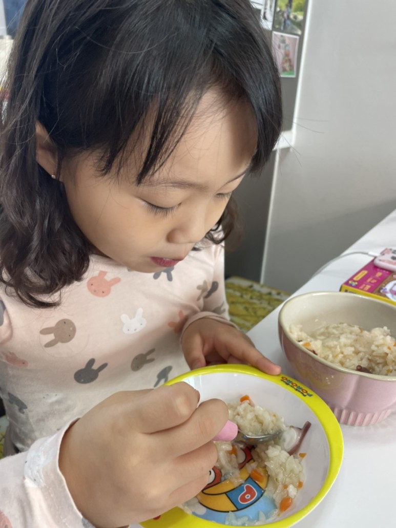 긴급보육 워킹맘 엄마표 건강식! 낙지야채죽! 오늘의 식단!유아식단표! 보양식 낙지죽! 11