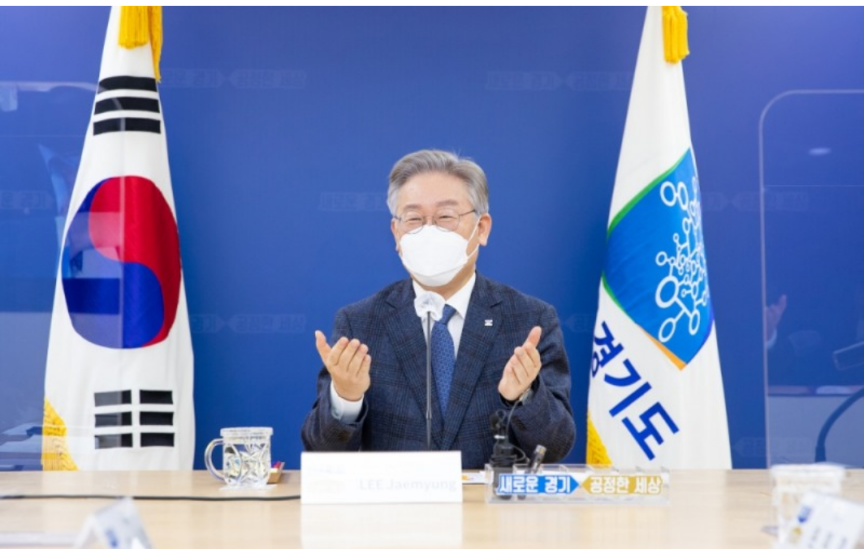  경기도 2차 재난지원금 체크카드 신청방법 홈페이지