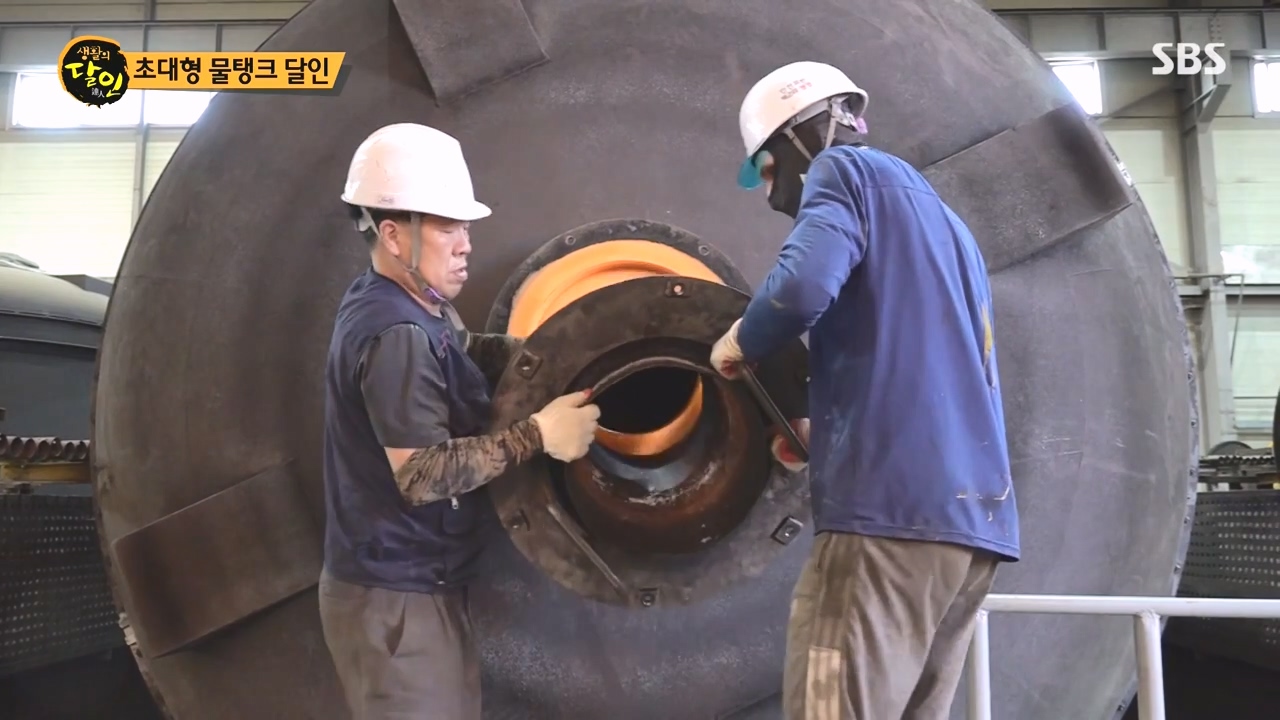 생활의 달인.E907.231010p-NEXT.mp4_20231010_203629.703.jpg