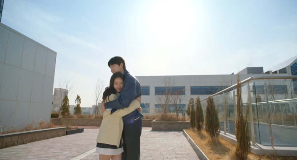 결혼하자 맹꽁아 마지막회
