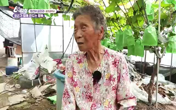 220815_청산에 살리라.ts_20220816_213104.071.jpg