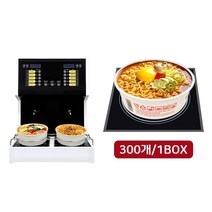 이지쿡(주) 이미지