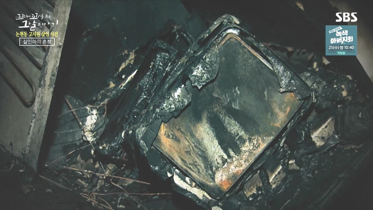 꼬리에 꼬리를 무는 그날 이야기.E98.231020p-NEXT.mp4_20231022_150034.319.jpg