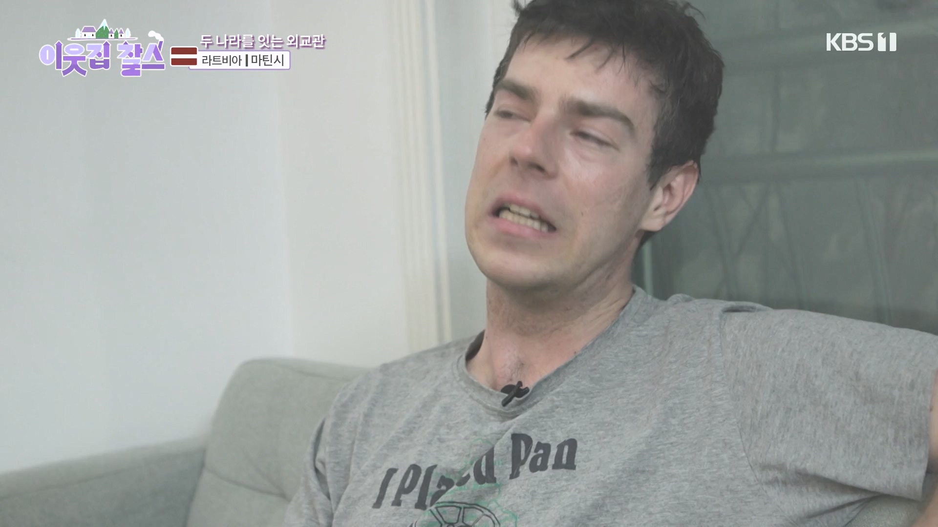 이웃집 찰스.E407.231017p-NEXT.mp4_20231018_202134.259.jpg