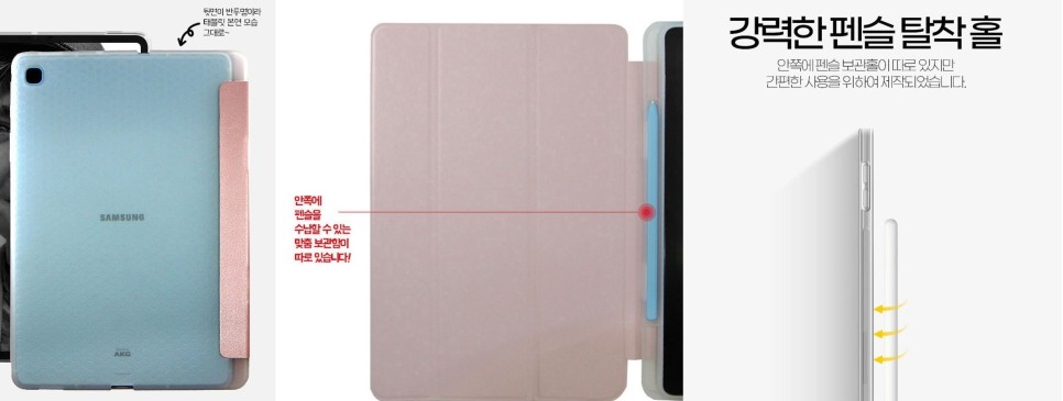 갤럭시 탭s6 키보드 [리뷰] 갤럭시탭 S6 라이트 | 3개월 9