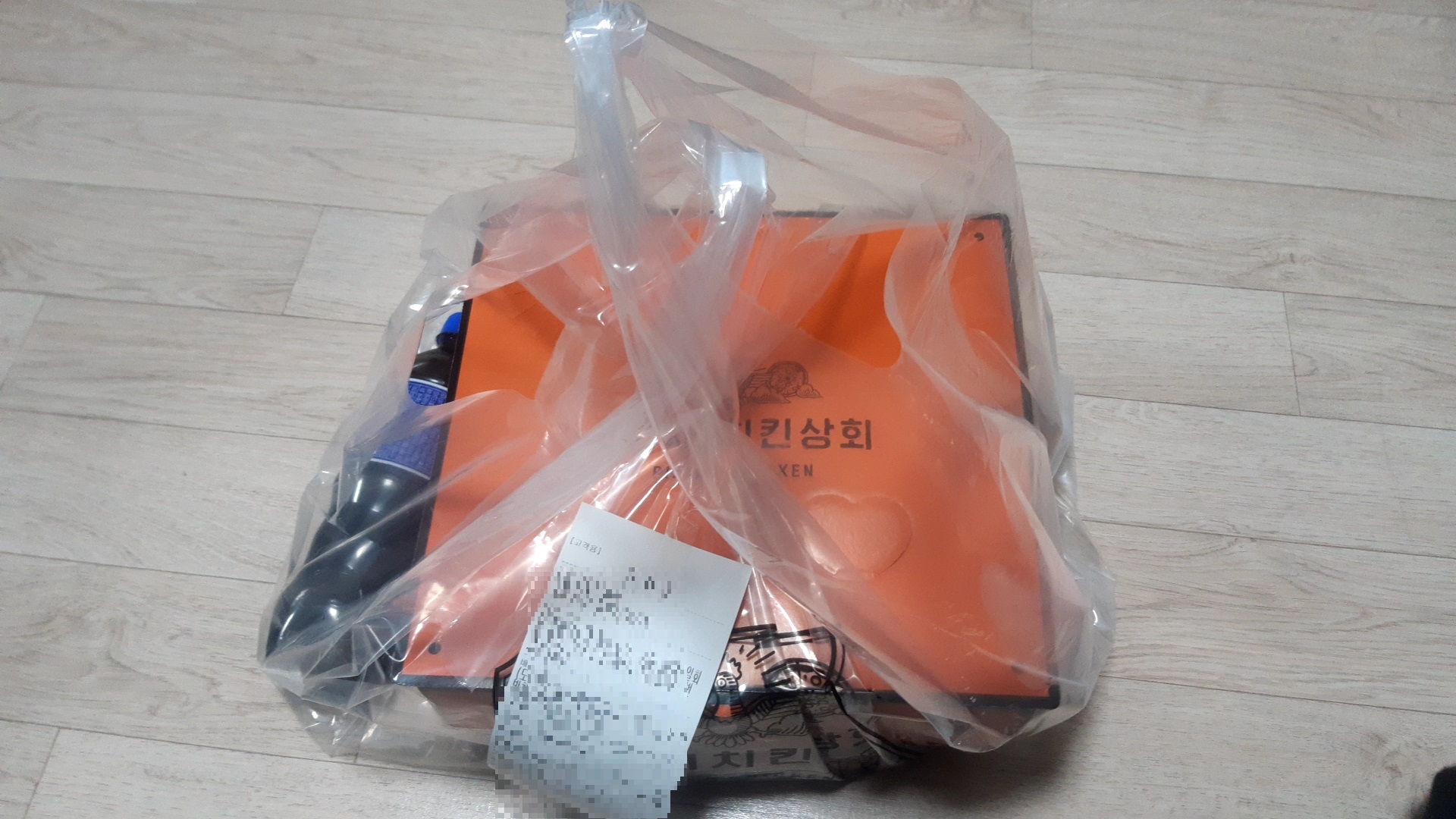  2피자1치킨상회 본점 투머치 치즈피자 + 순살 양념치킨 시식 후기