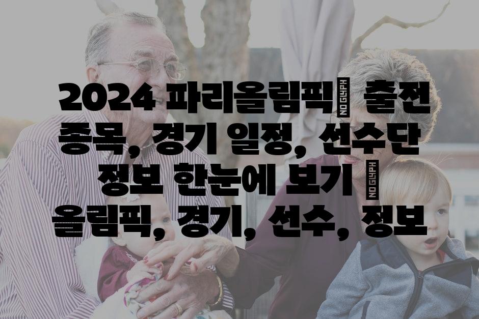 샘플 (28)