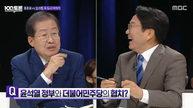  애들 장난도 아니고 지들끼리 싸우기나 하고 홍준표, TV토론서 방청객 빵 터트린 말은 5년 전에 우리가 그랬다 저 사람(이재명 의원)이 계양에 나와 우리가 지방선거에서 이긴 거다