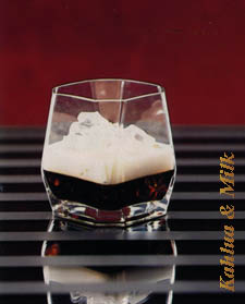  깔루아 밀크(Kahlua Milk)