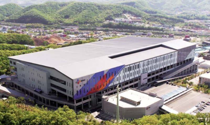  곤지암 hub 위치 간선상차 간선하차 알아보세요