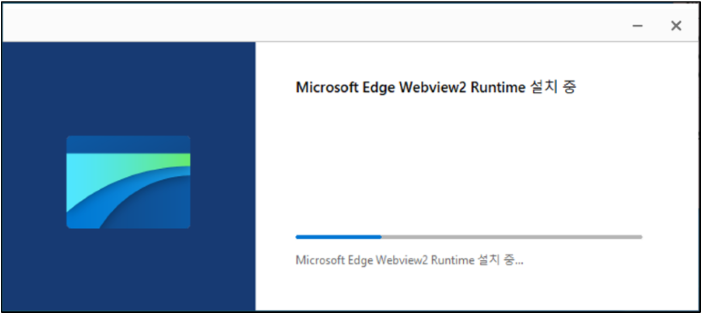 microsoft-edge-webview2