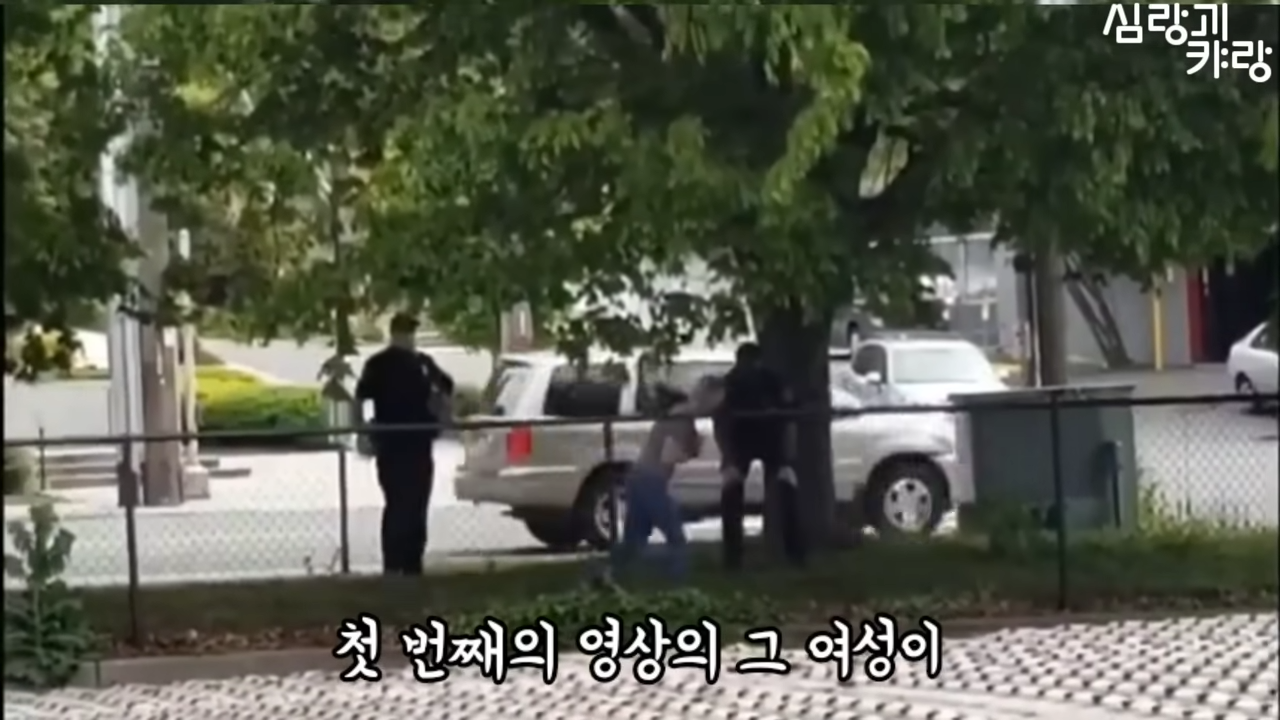 "모두를 공포에 떨게 한 동영상의 충격적인 진실이 밝혀집니다."