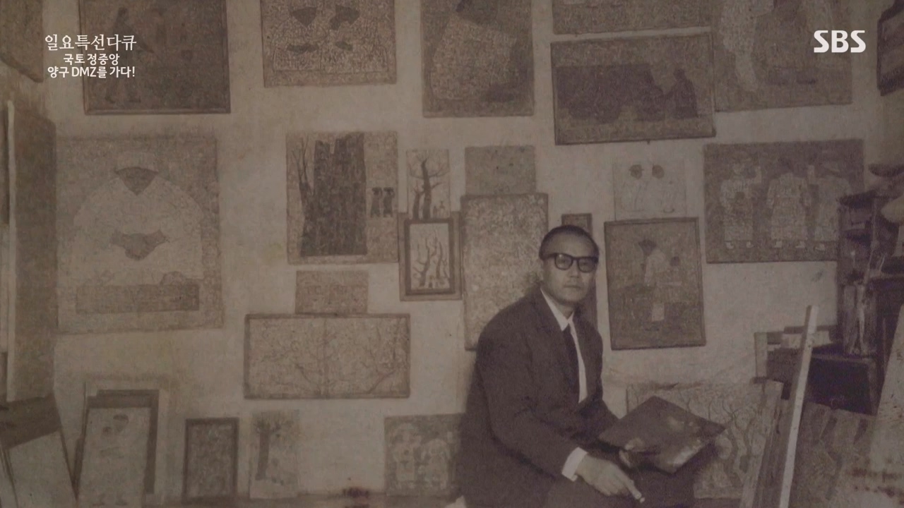 일요특선 다큐멘터리.E344.231204p-NEXT.mp4_20231206_194845.141.jpg