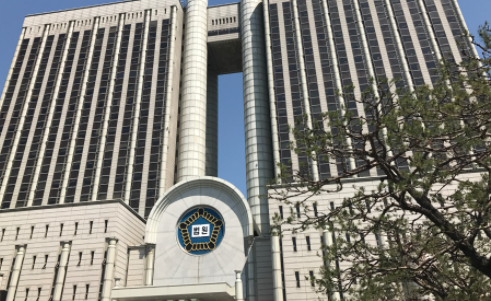  법 용어 정리, 법률 용어, 추징, 구류, 구금, 금고, 상소, 항고, 상고, 기소, 가처분, 기소유예
