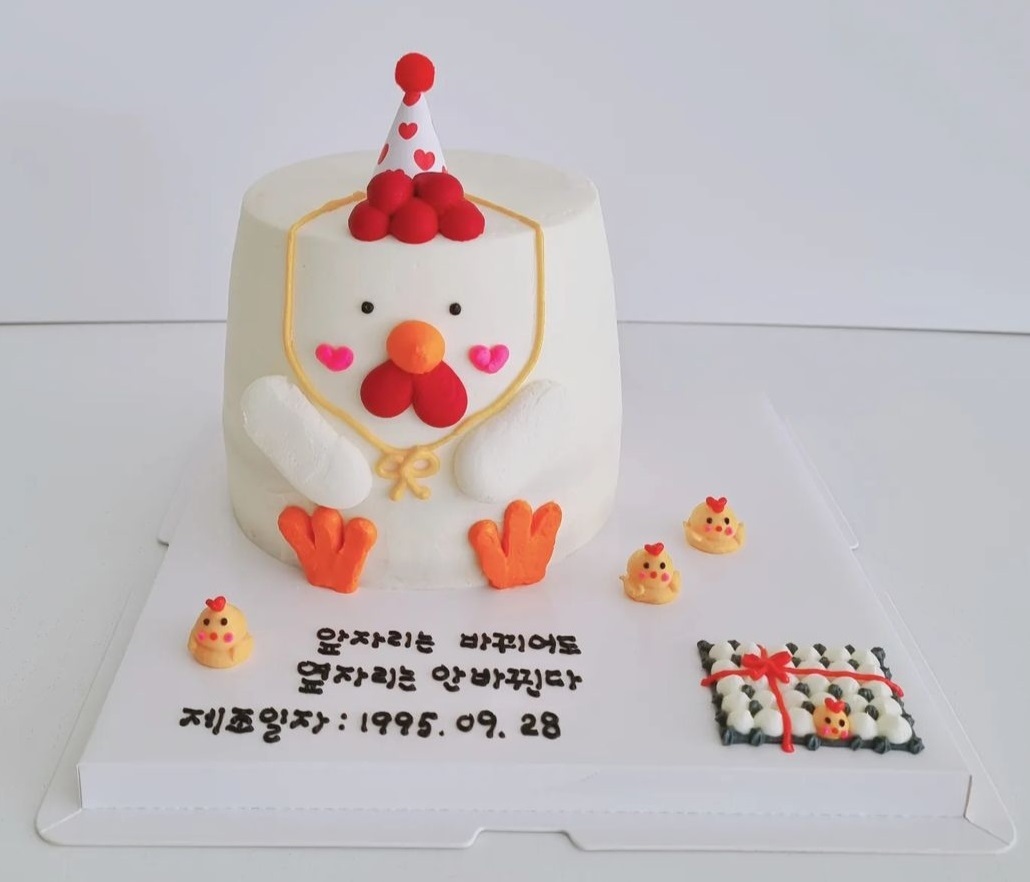 달보드레13 이미지