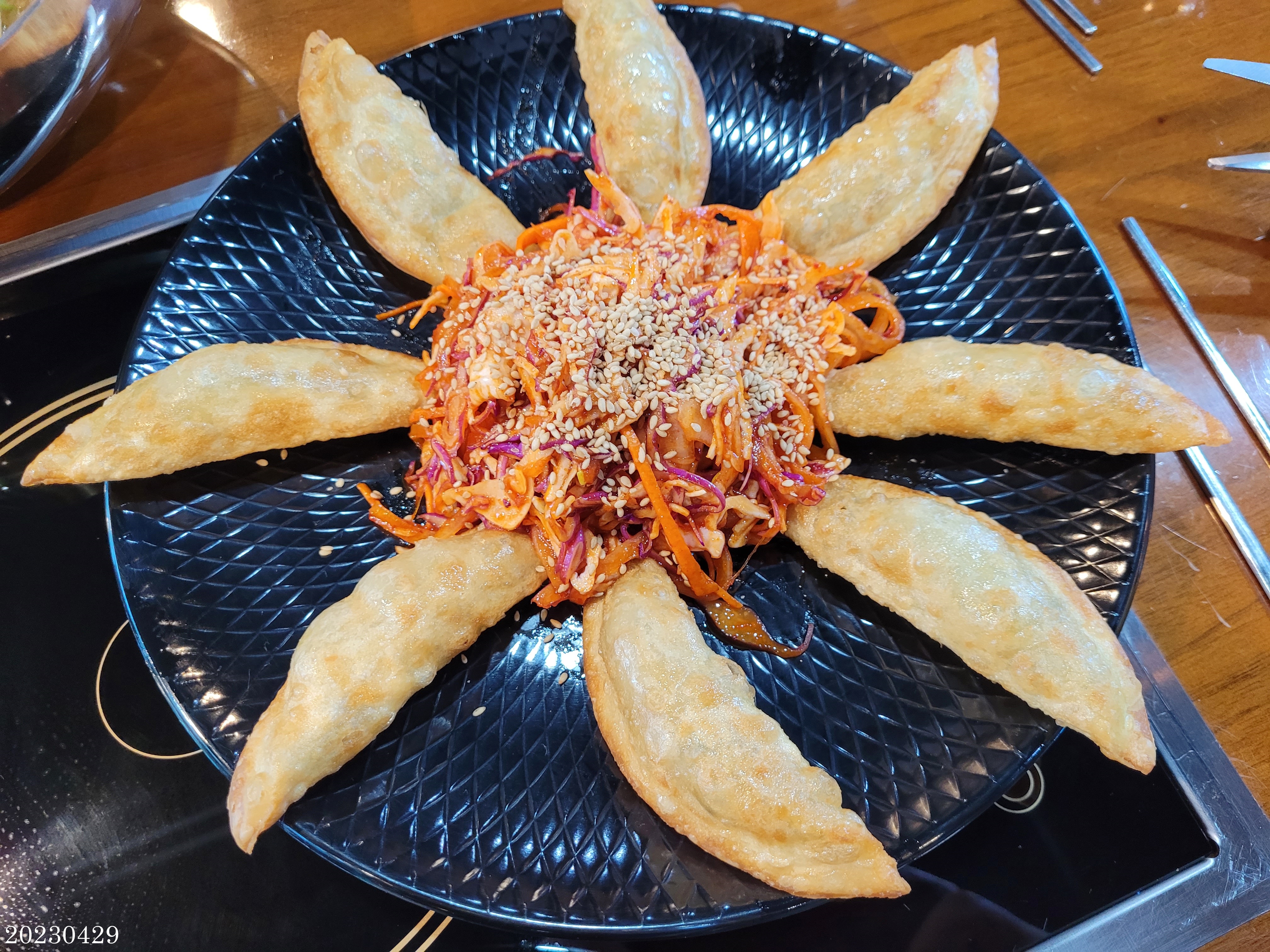 김가밀면 이미지