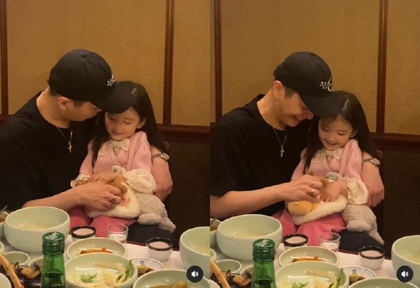  쌈디 조카 채채 투샷 눈에서 꿀 떨어지네요 미모포텐 프로필 나이