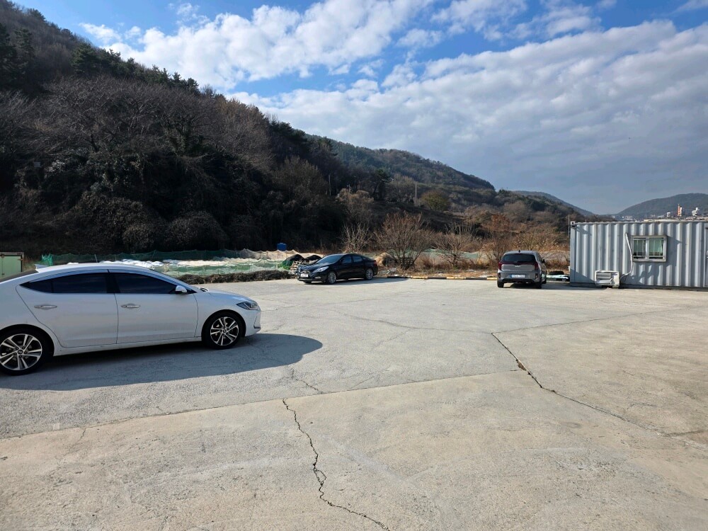 와 대표 사진