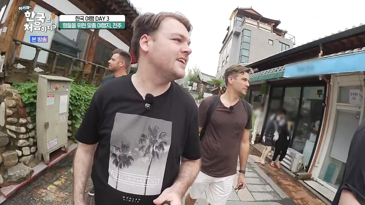 어서와 한국은 처음이지 시즌2.E233.221021p-NEXT.mp4_20221021_185255.382.jpg