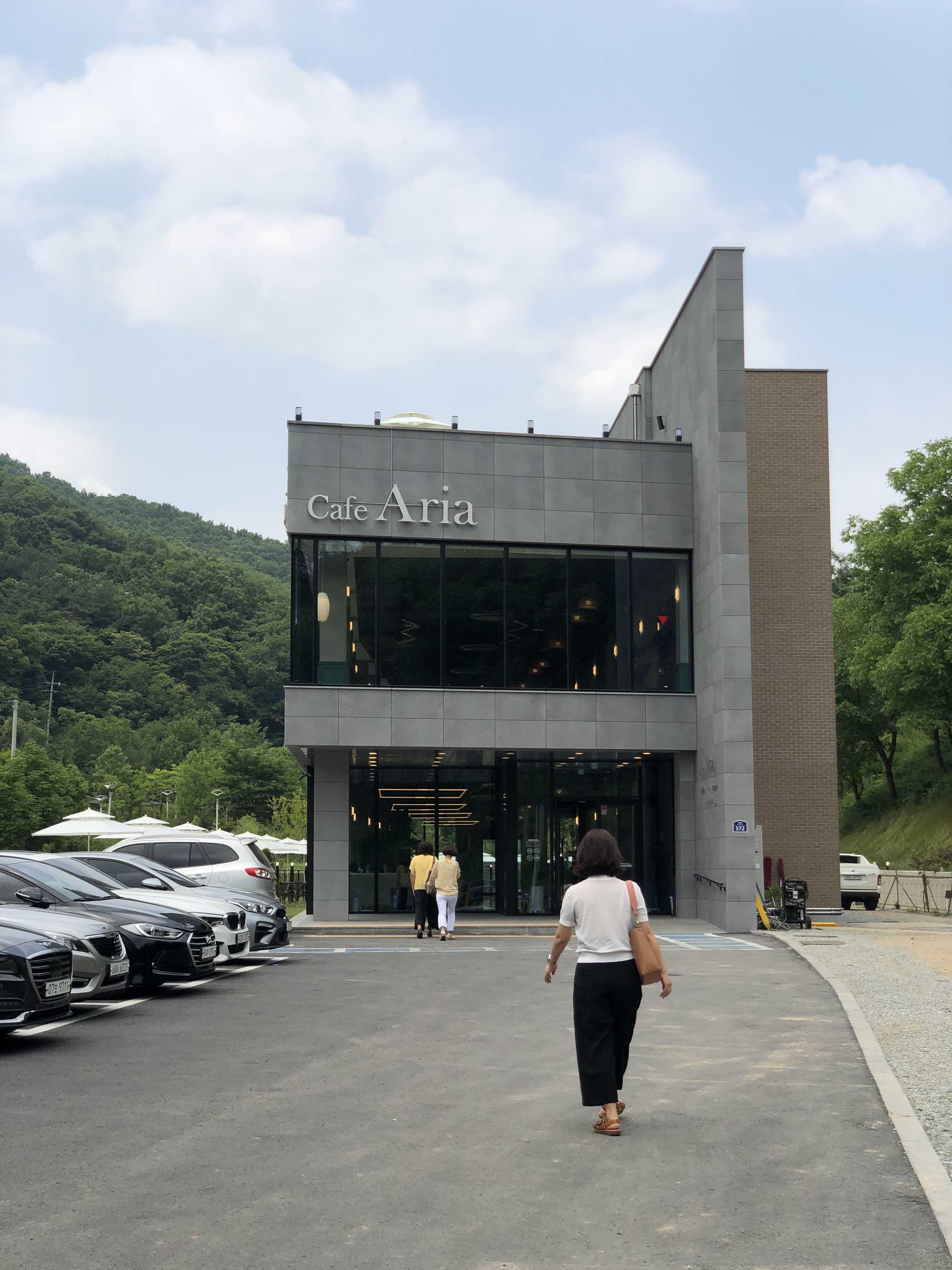  청주 드라이브 코스 대형 카페 아리아