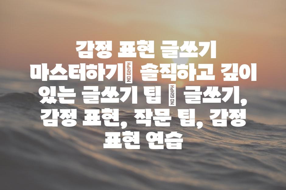 샘플 (88)
