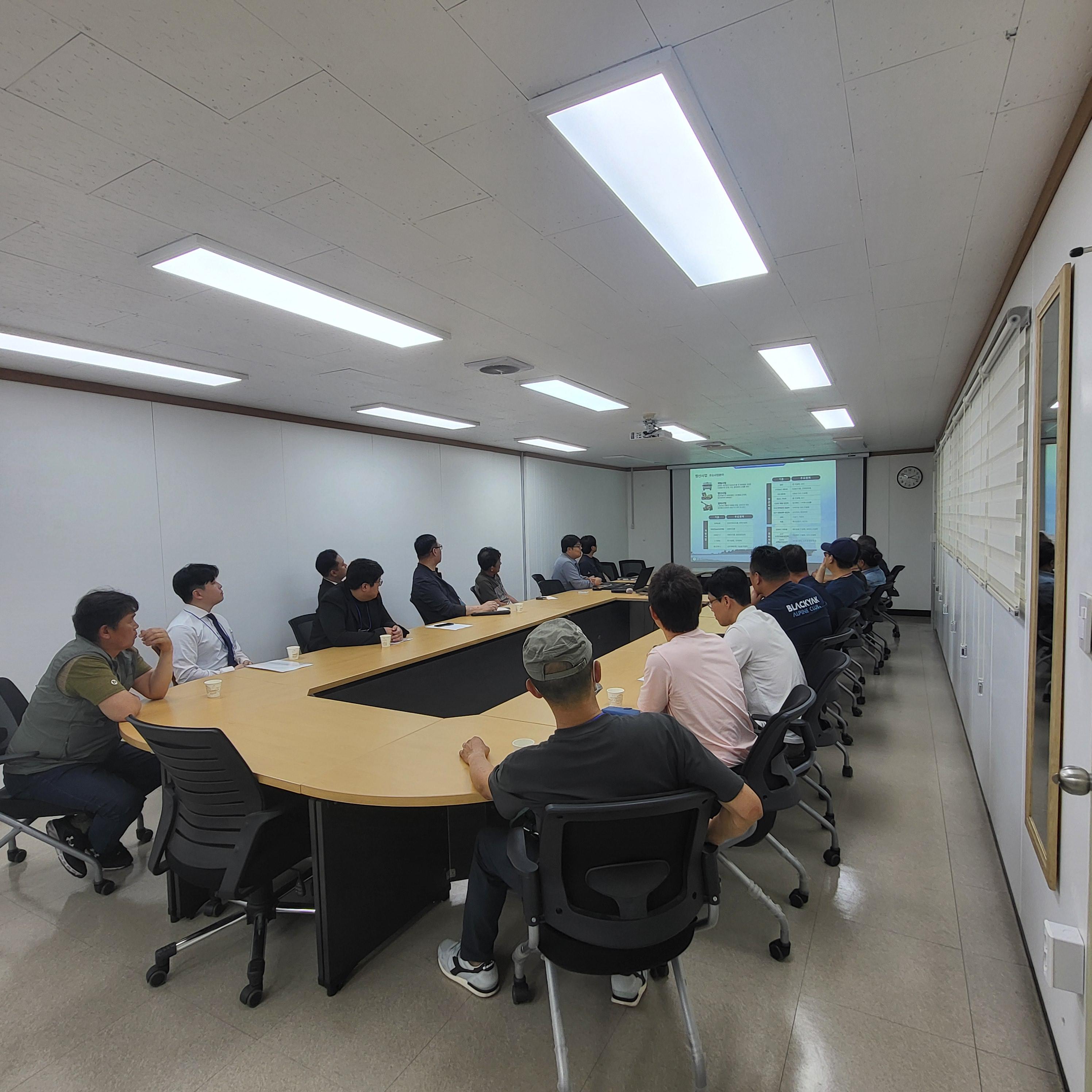 (주)대현기업 이미지
