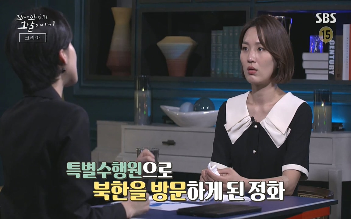 꼬리에 꼬리를 무는 그날 이야기.E30.220603p-NEXT.mp4_20220603_213810.818.jpg