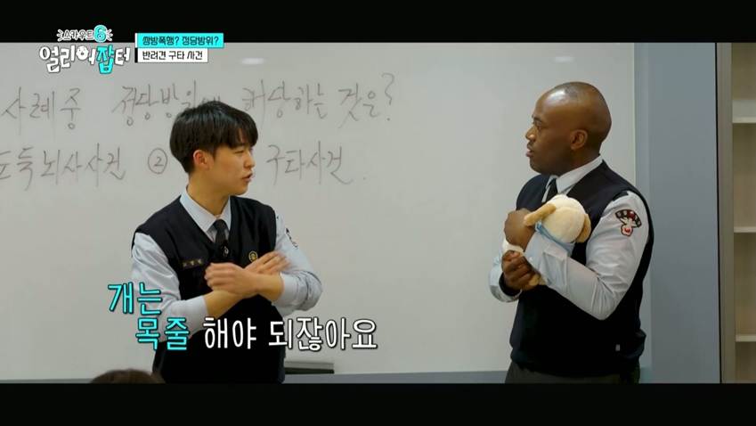 국기원에서 직접 파견 나와 학교에서 단증 취득할 수 있다는 충남 고등학교