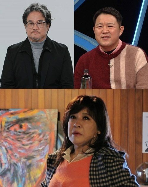  노사연 이무송 부부 졸혼 논란 및 자녀