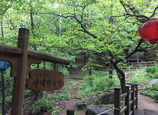 남한산성