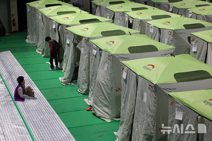 산불 이재민 임시 보호소 현황