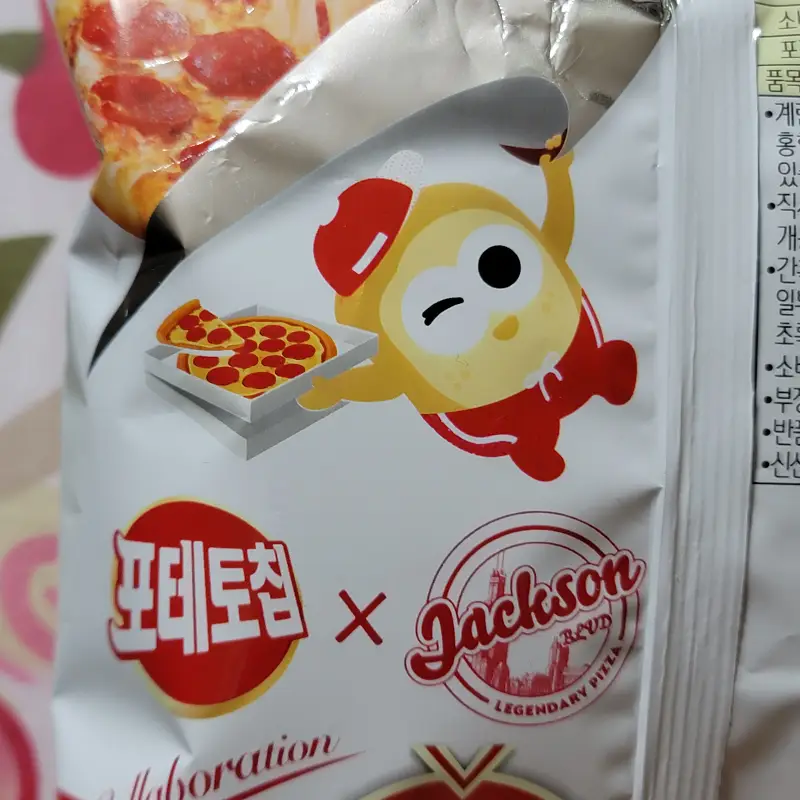 농심-포테토칩-잭슨페퍼로니맛-사진