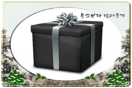  여행용판촉선물 캐리어파우치사은상품