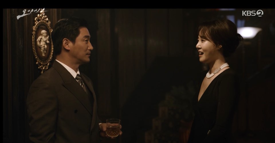 오아시스 14회