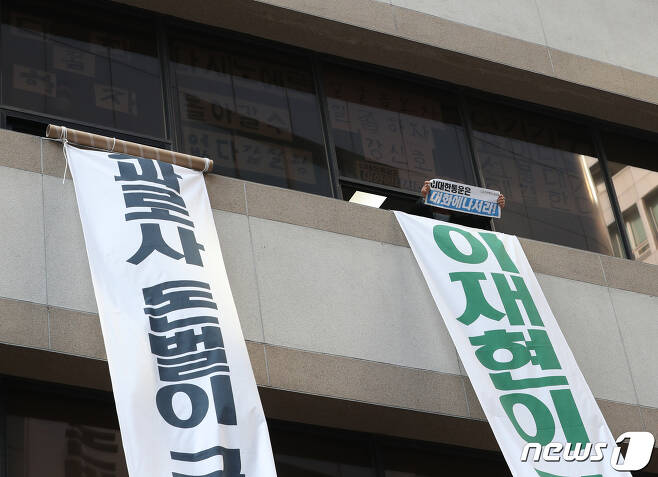 cj 대한통운 파업