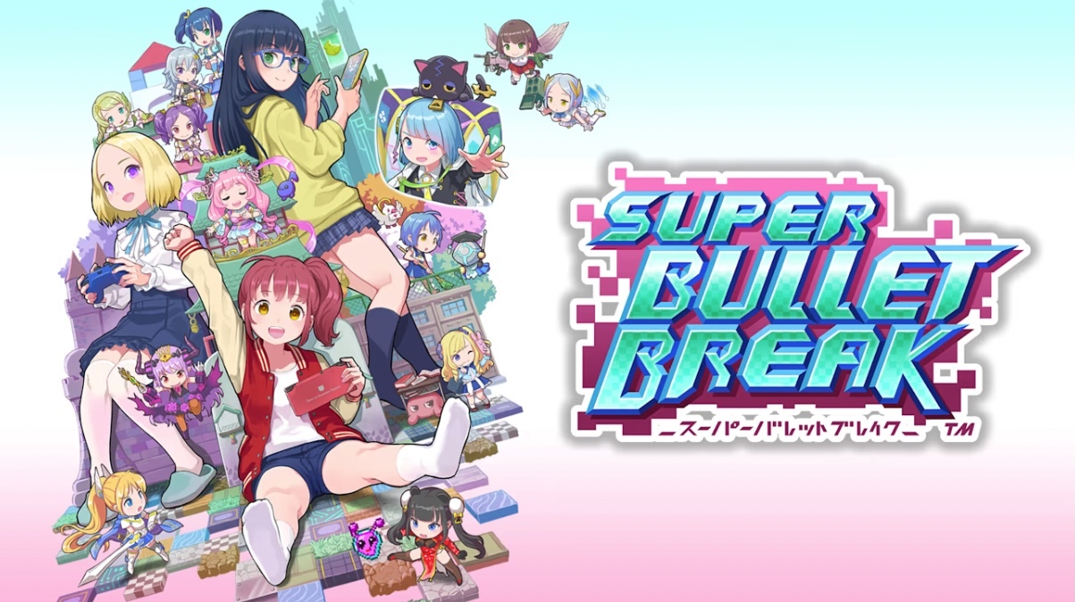  Super Bullet Break 리뷰 슈퍼 불릿 브레이크