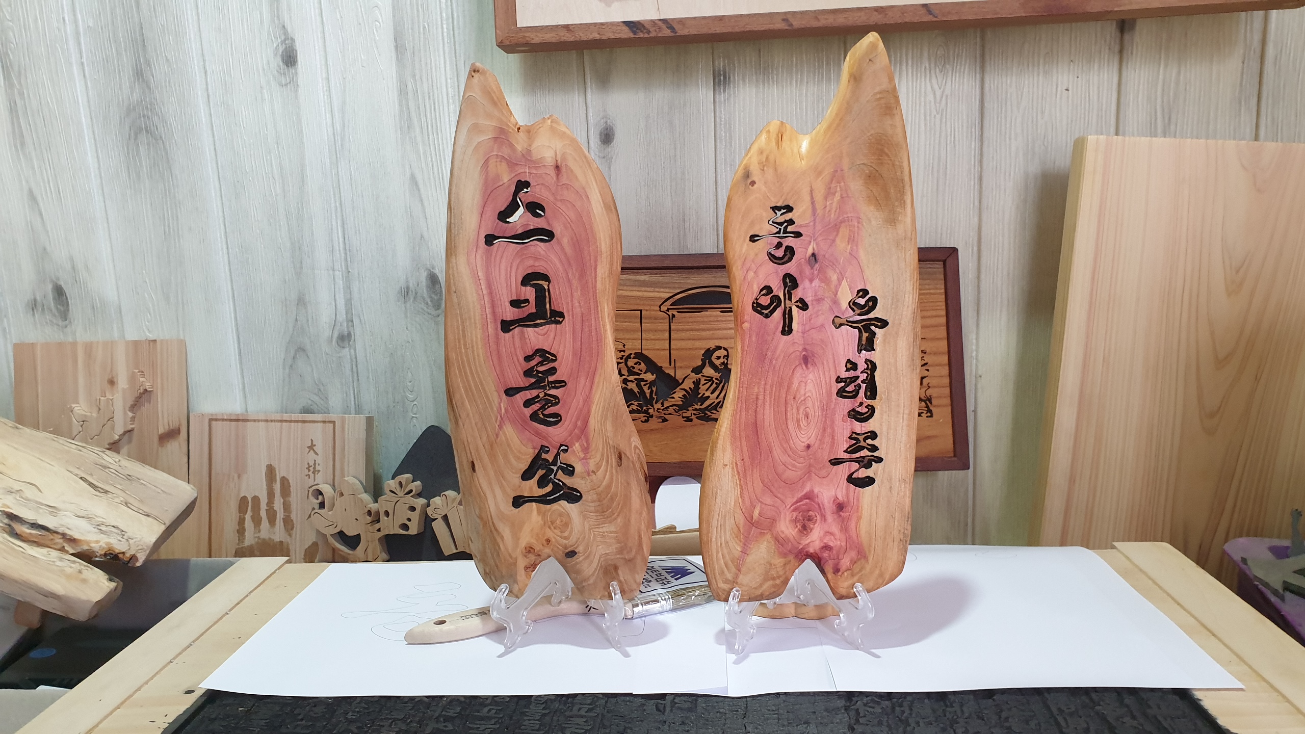 2021년 03월 24일 - (Scrollsaw) 전시 명판 비스듬한 절단(semi-technical) 제작 -3 4