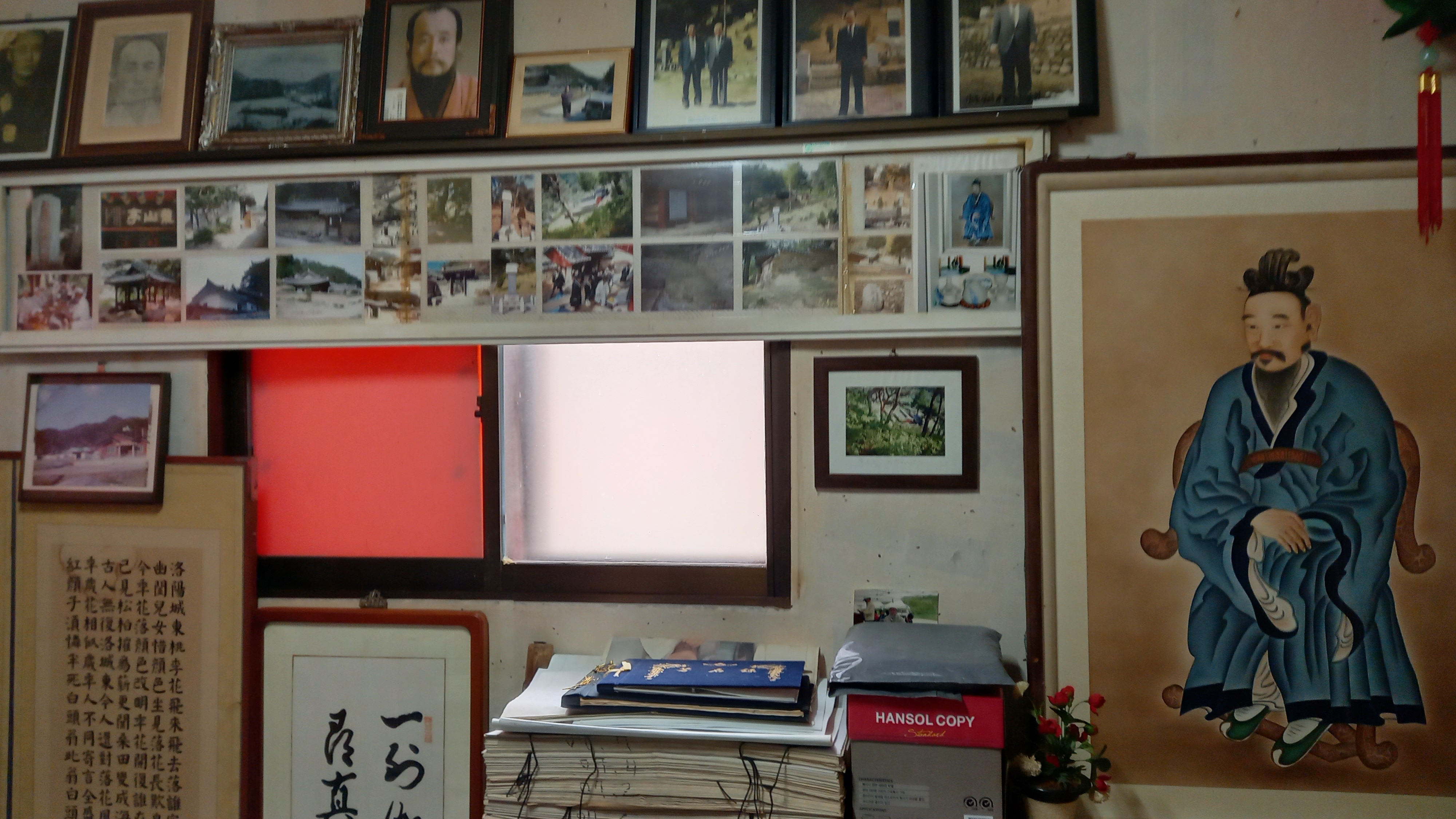 영상일기/20230216/나대자연 25