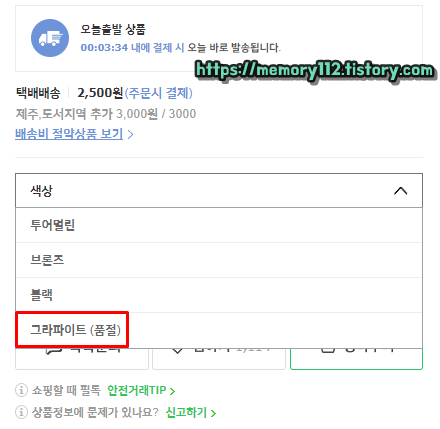 라미S펜 알스타 사파리 리뷰 (신형 구형 차이) 라미S펜 알스타 사파리 리뷰 (신형 구형 차이)