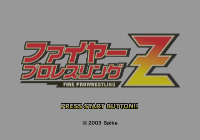 스파이크 / 스포츠 - 파이어 프로레슬링 Z ファイヤープロレスリングZ - Fire Pro Wrestling Z (PS2 - iso 다운로드)