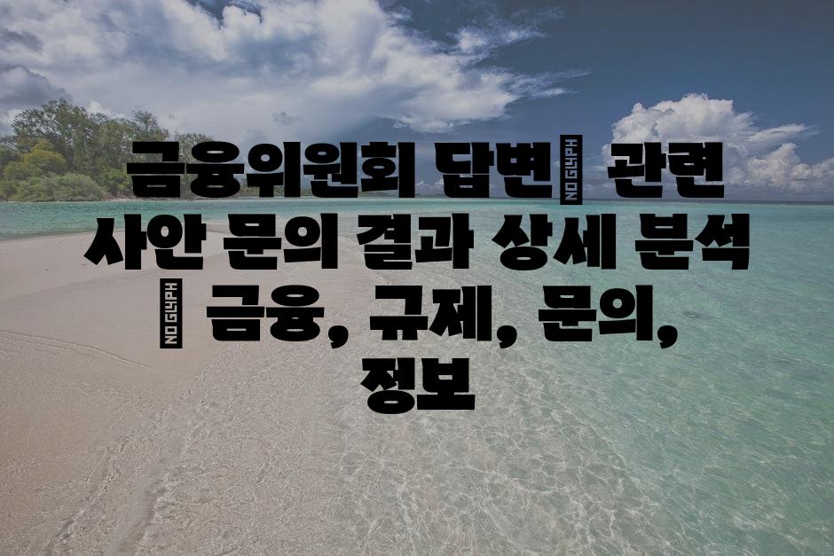 샘플 (2)