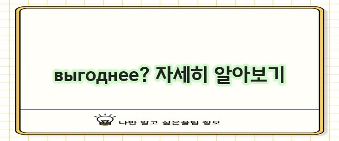신한은행 중고차 대출 자격 금리 한도 꼼꼼하게 확인하세요!