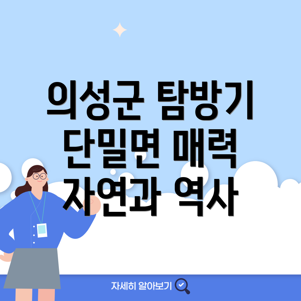 정부지원금