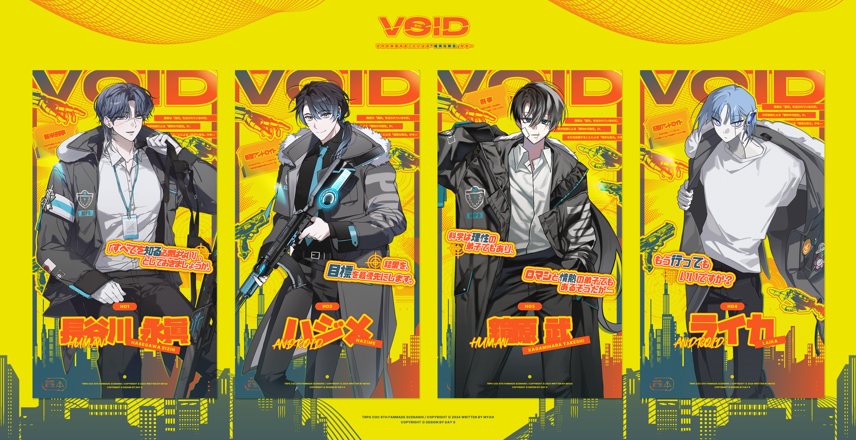 cover-img
