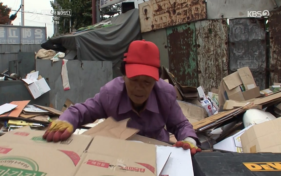 다큐멘터리 3일.E716.220314p-NEXT.mp4_20220315_185820.228.jpg