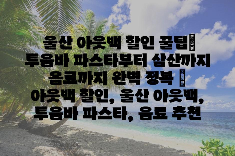 샘플 (75)