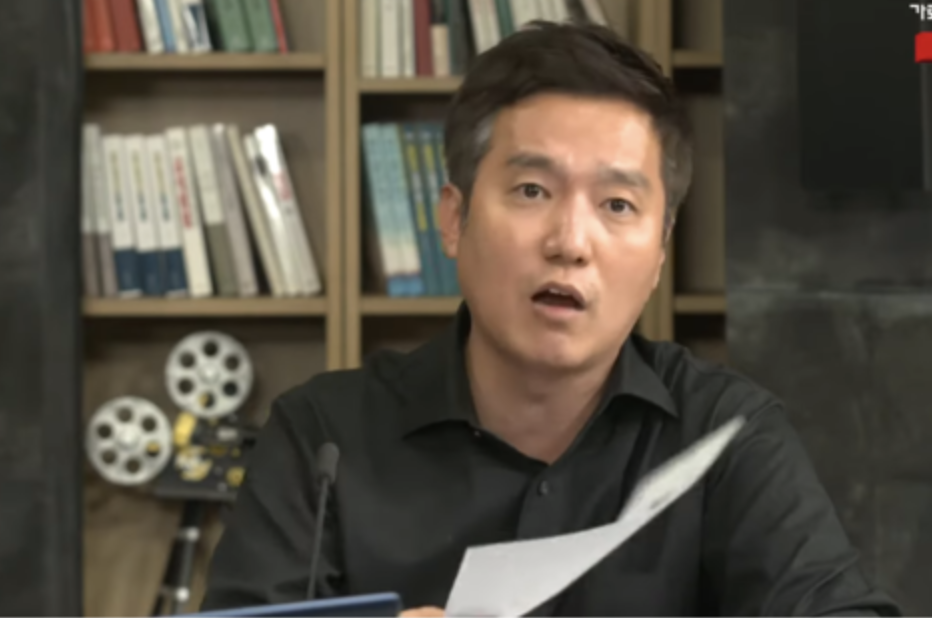  가세연 김세의 대표 고향 학력 이력 결혼 이혼 프로필 (조민 인터뷰)