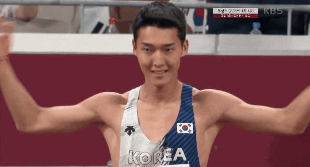 대한민국 국가대표 높이뛰기 우상혁 높이뛰기 🏃&zwj;♂️