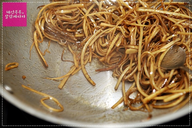 우엉 손질법 우엉 요리 우엉잡채 만드는 법 24