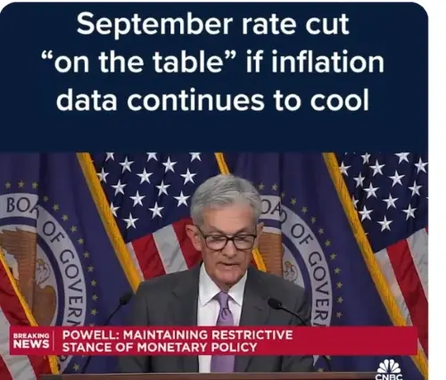 FOMC_파월의장_기자회견_2024년7월